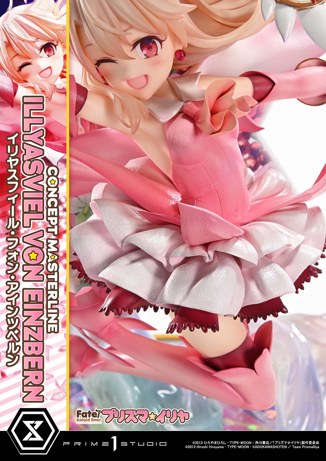 Prime 1 - Illyasviel von Einzbern