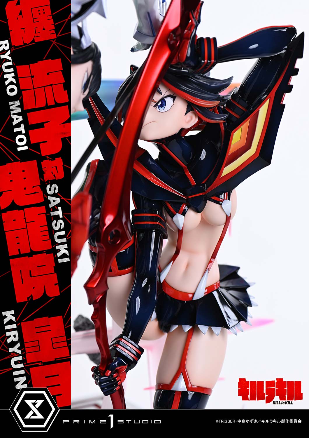 Prime 1 - Ryuko Matoi and Satsuki Kiryūin