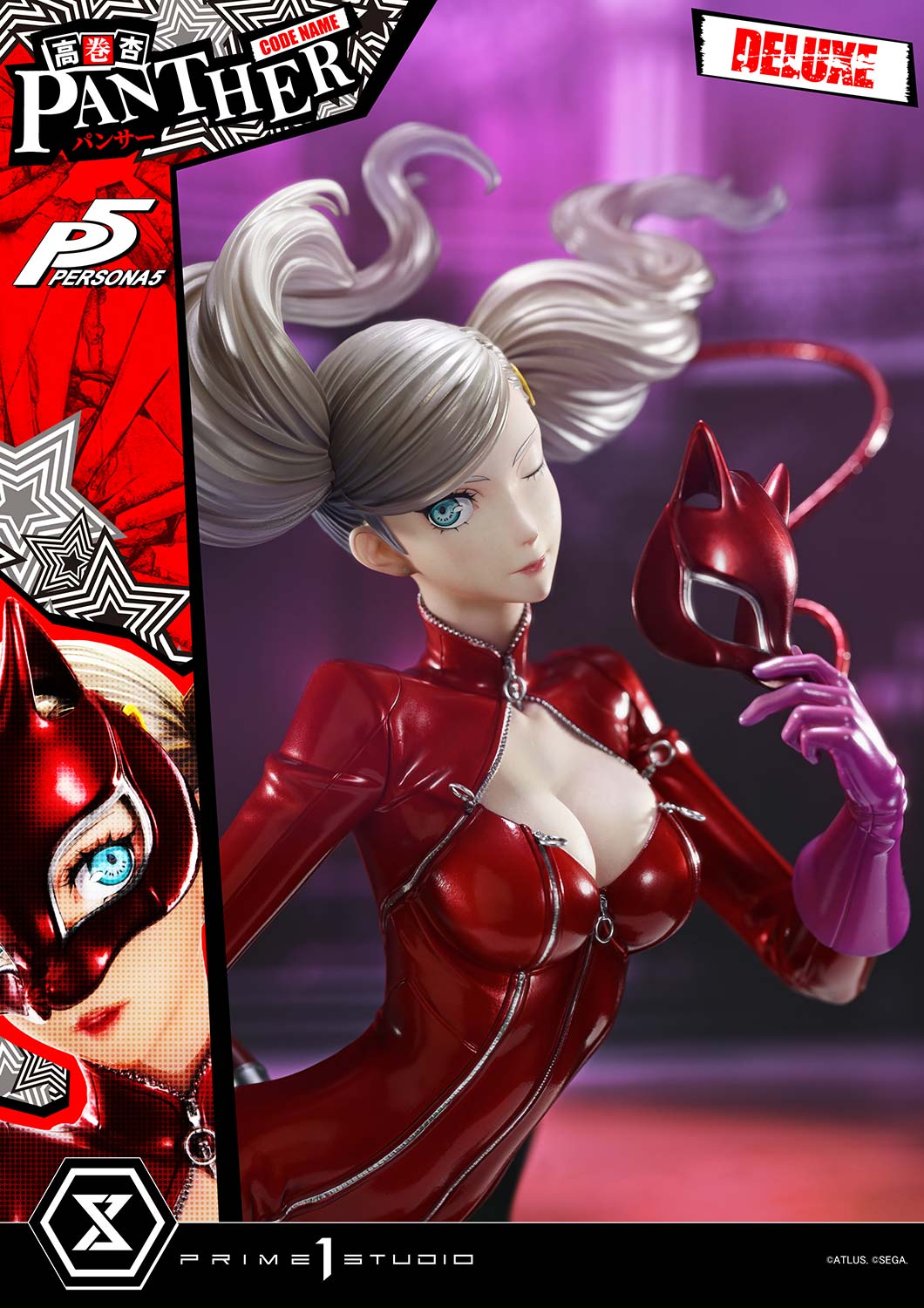 Prime 1 - Ann Takamaki
