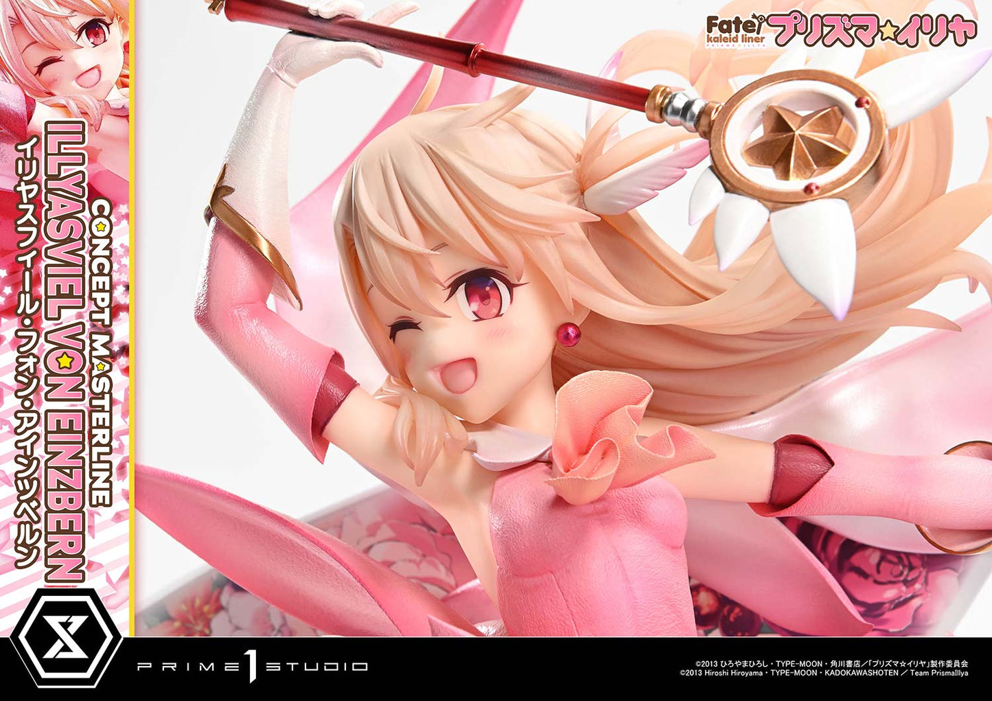 Prime 1 - Illyasviel von Einzbern