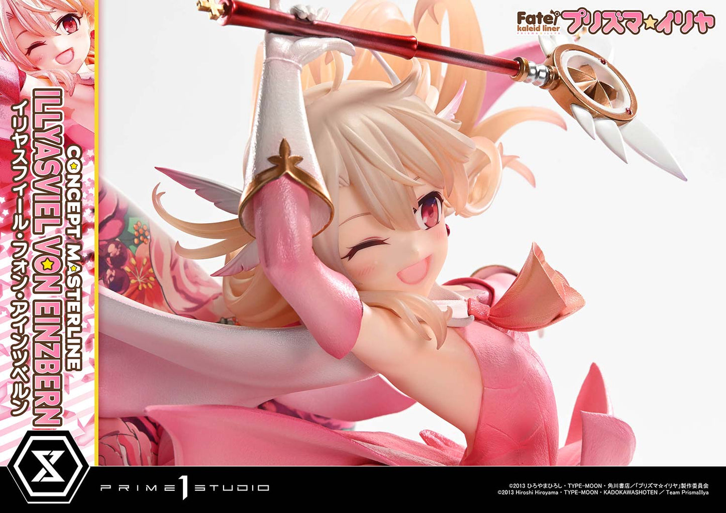 Prime 1 - Illyasviel von Einzbern