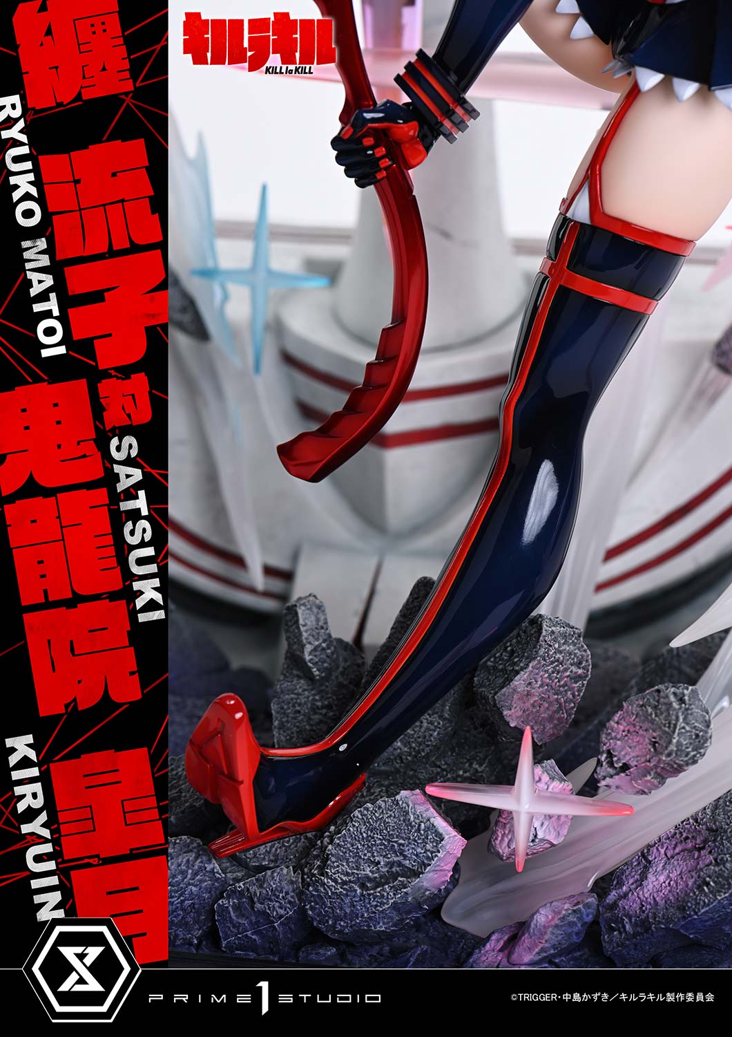 Prime 1 - Ryuko Matoi and Satsuki Kiryūin