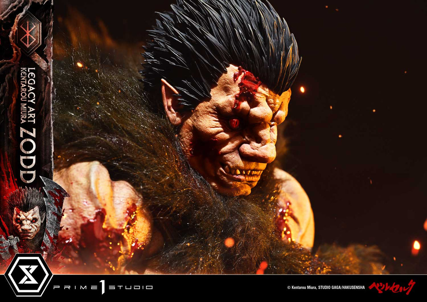 Prime 1 - Zodd