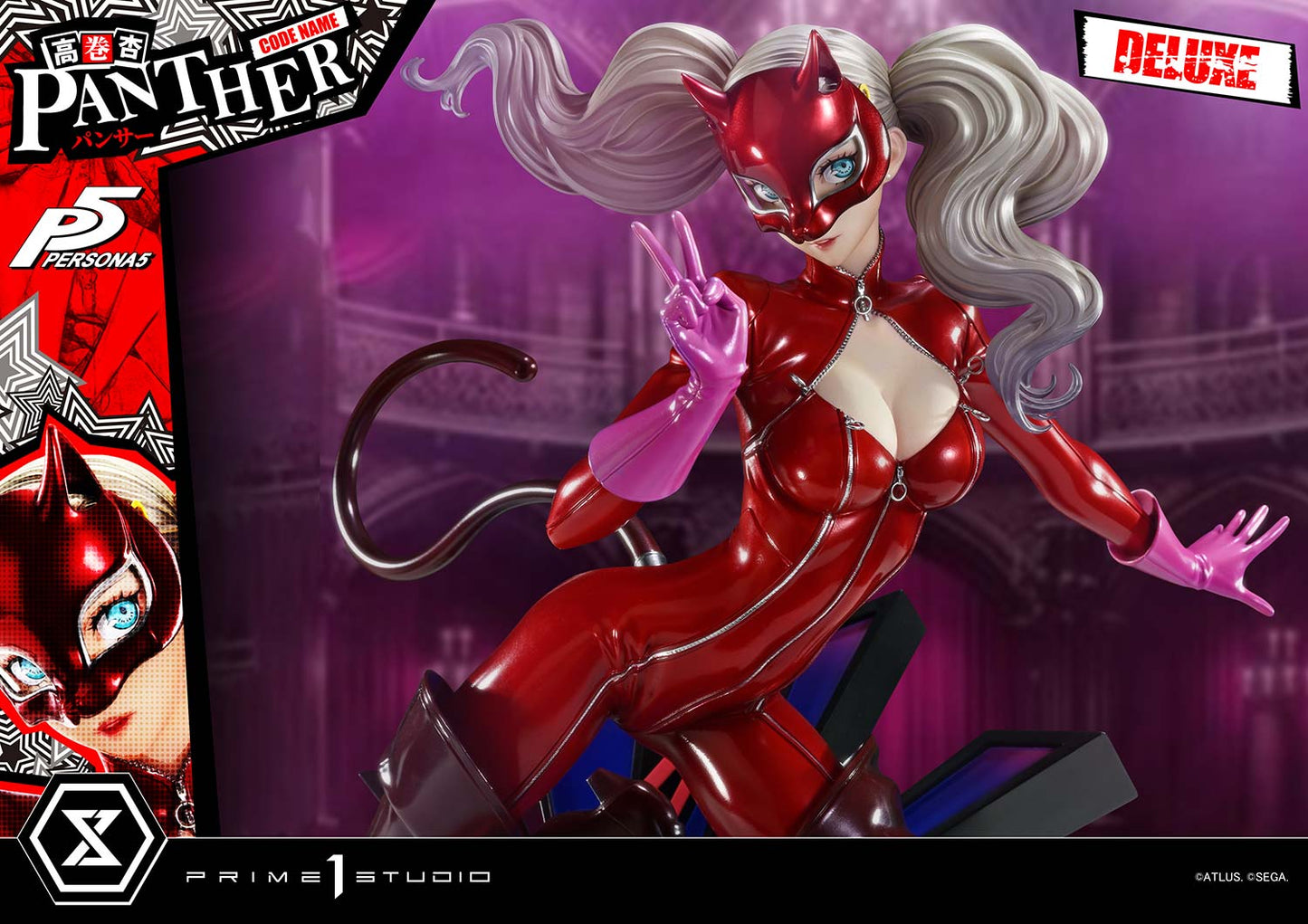 Prime 1 - Ann Takamaki