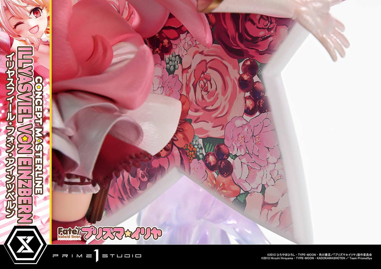 Prime 1 - Illyasviel von Einzbern