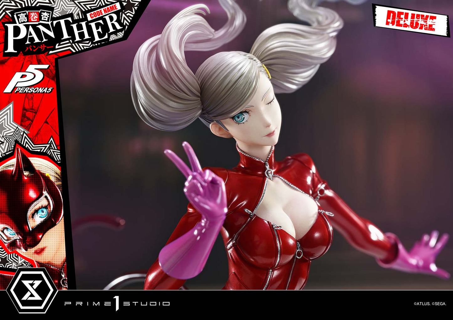 Prime 1 - Ann Takamaki