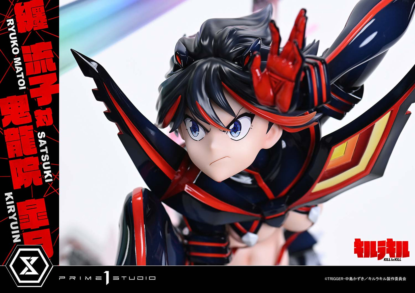 Prime 1 - Ryuko Matoi and Satsuki Kiryūin
