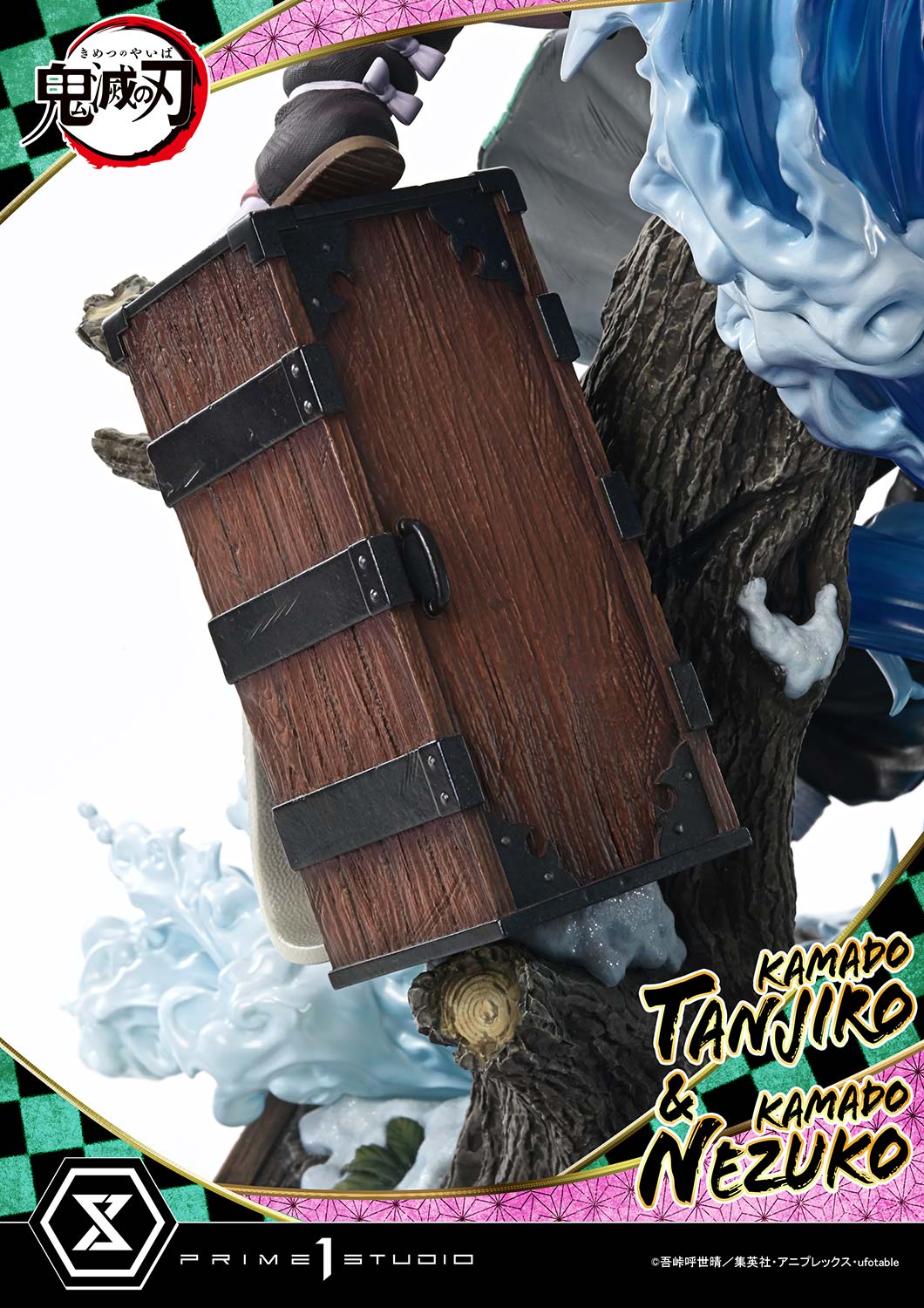 Prime 1 - Tanjiro and Nezuko