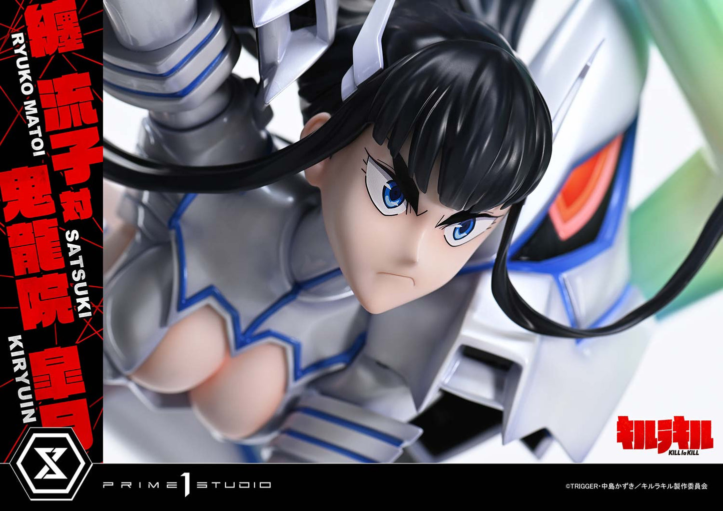 Prime 1 - Ryuko Matoi and Satsuki Kiryūin