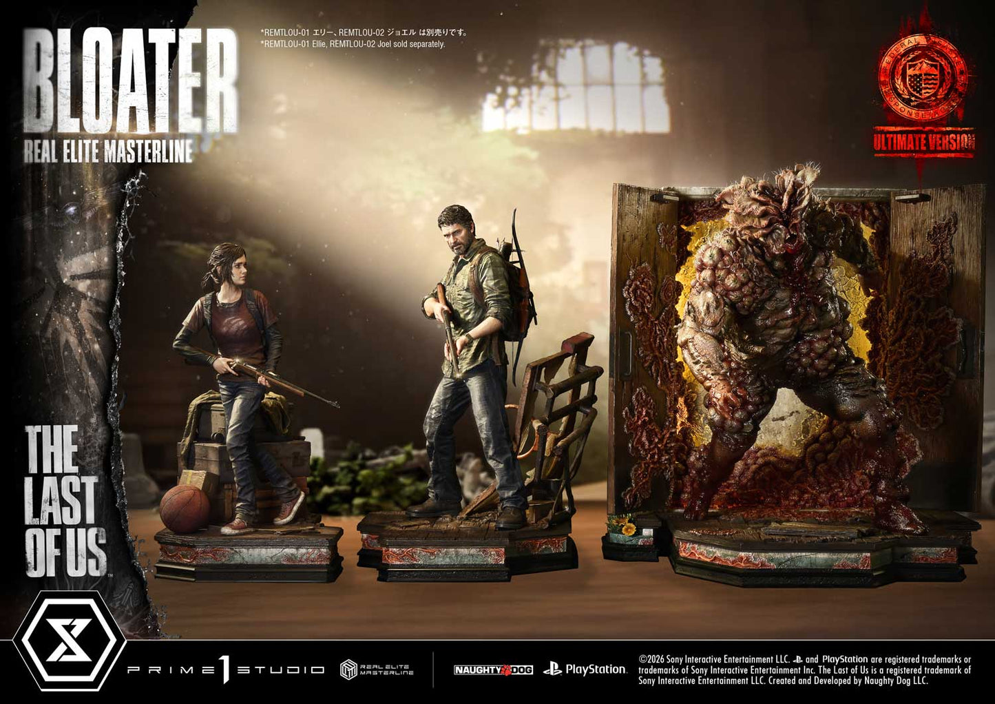 Prime 1 - Bloater