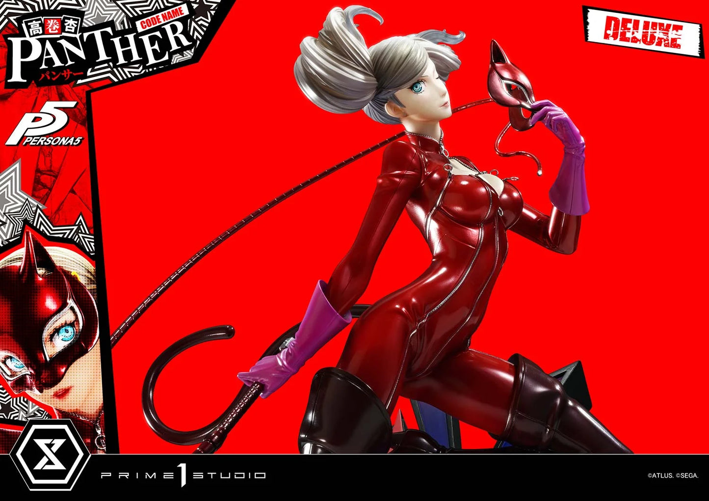 Prime 1 - Ann Takamaki