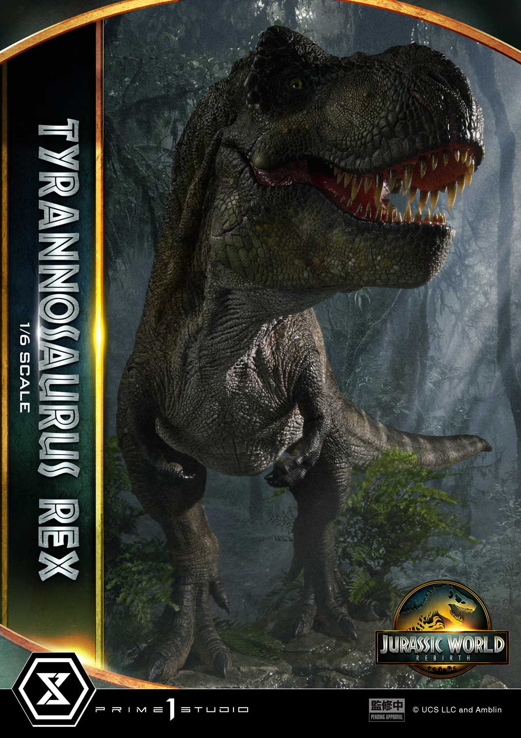 Prime 1 - Tyrannosaurus Rex