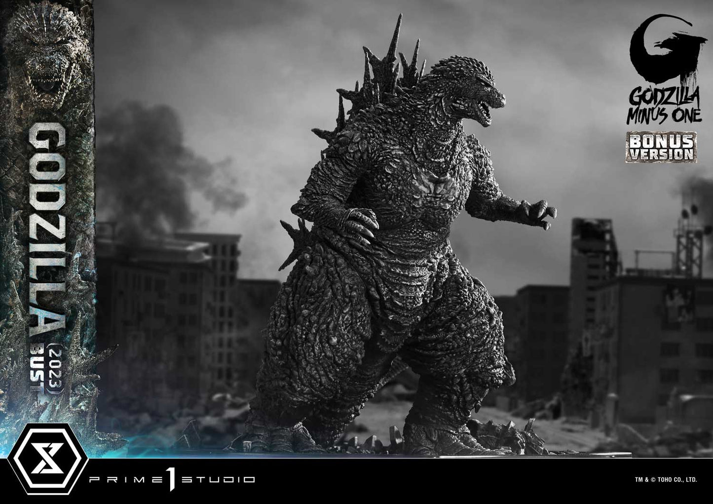 Prime 1 - Godzilla