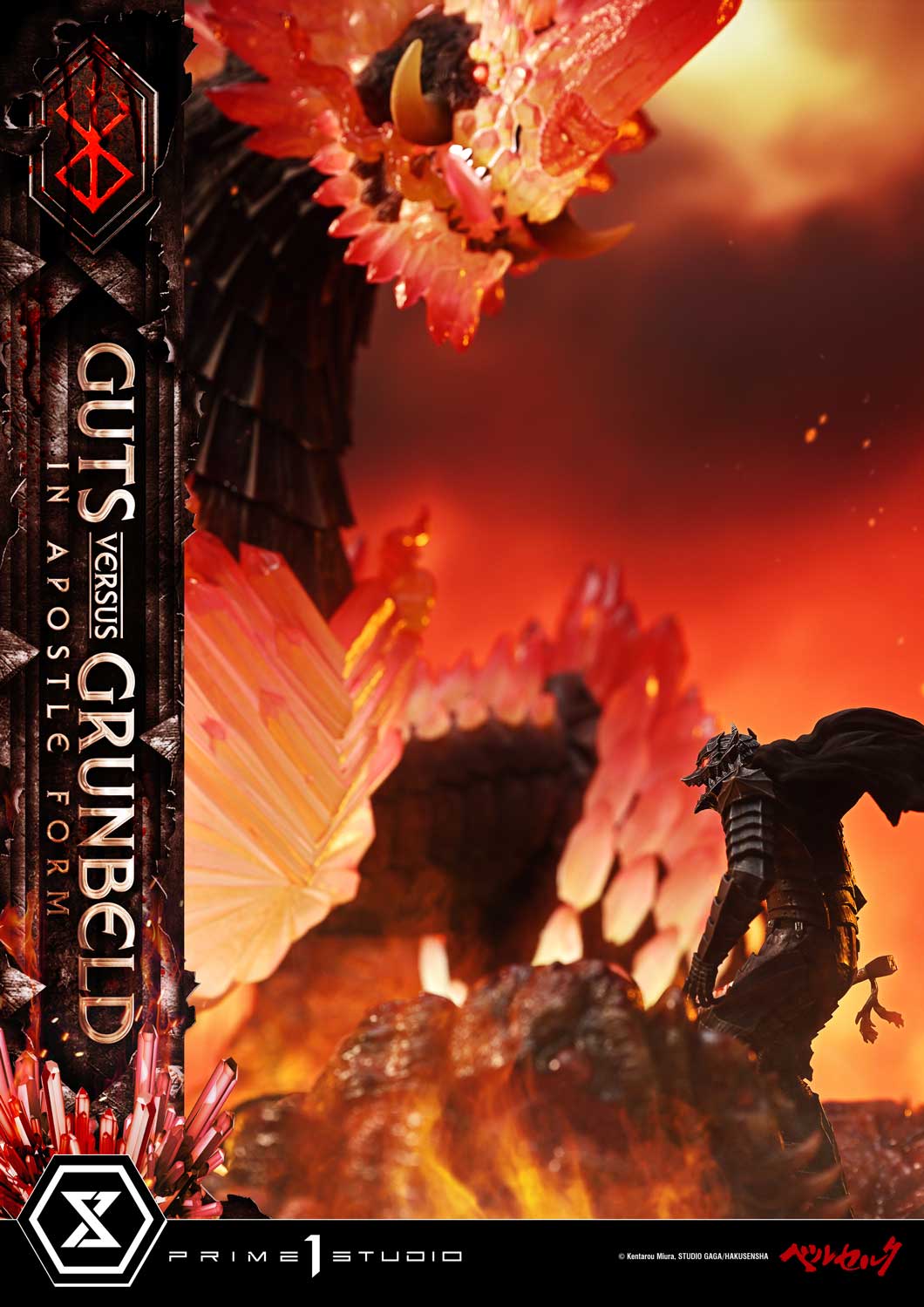 Prime 1 - Guts vs Grunbeld