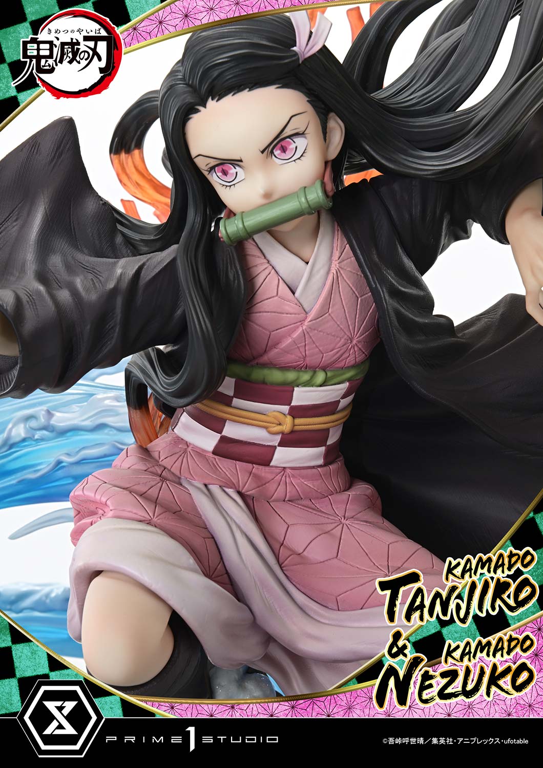 Prime 1 - Tanjiro and Nezuko