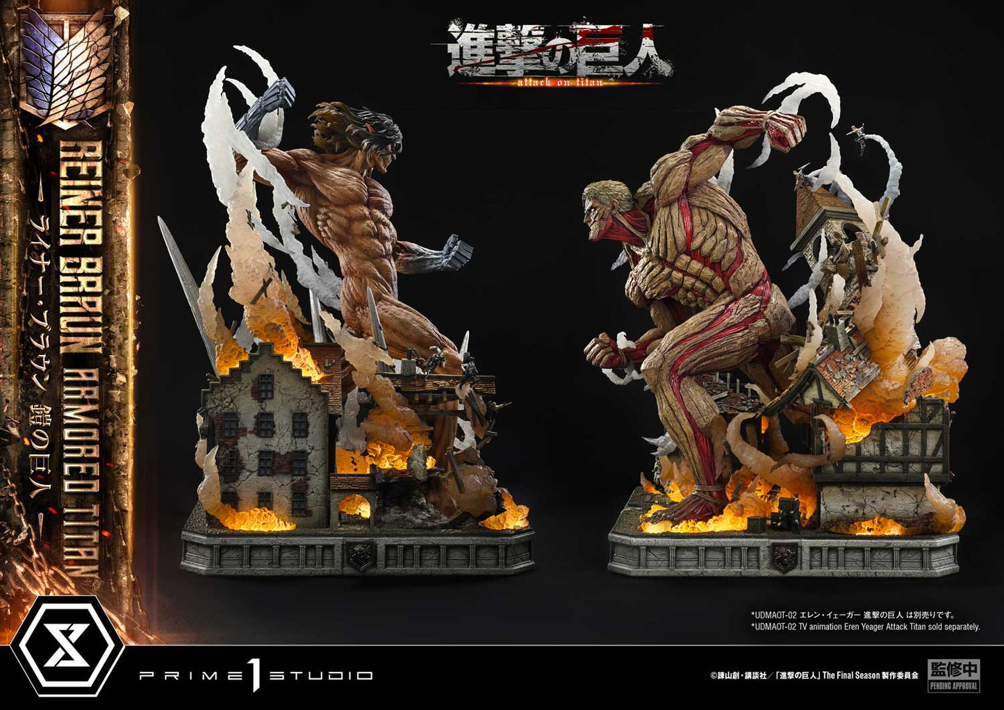 Prime 1 - Eren