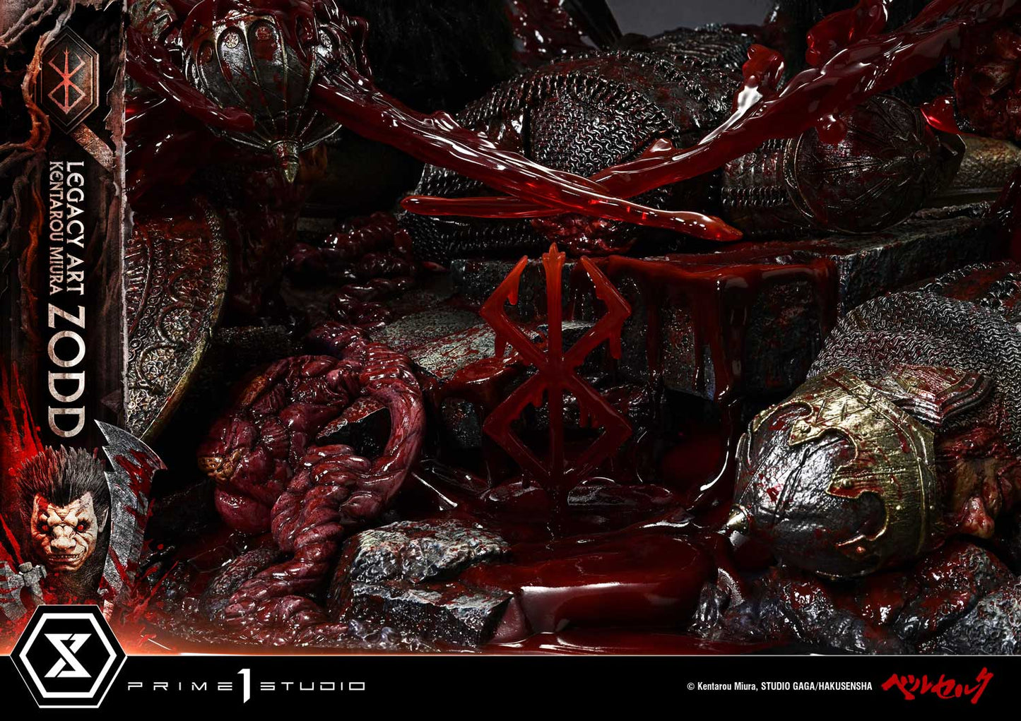 Prime 1 - Zodd
