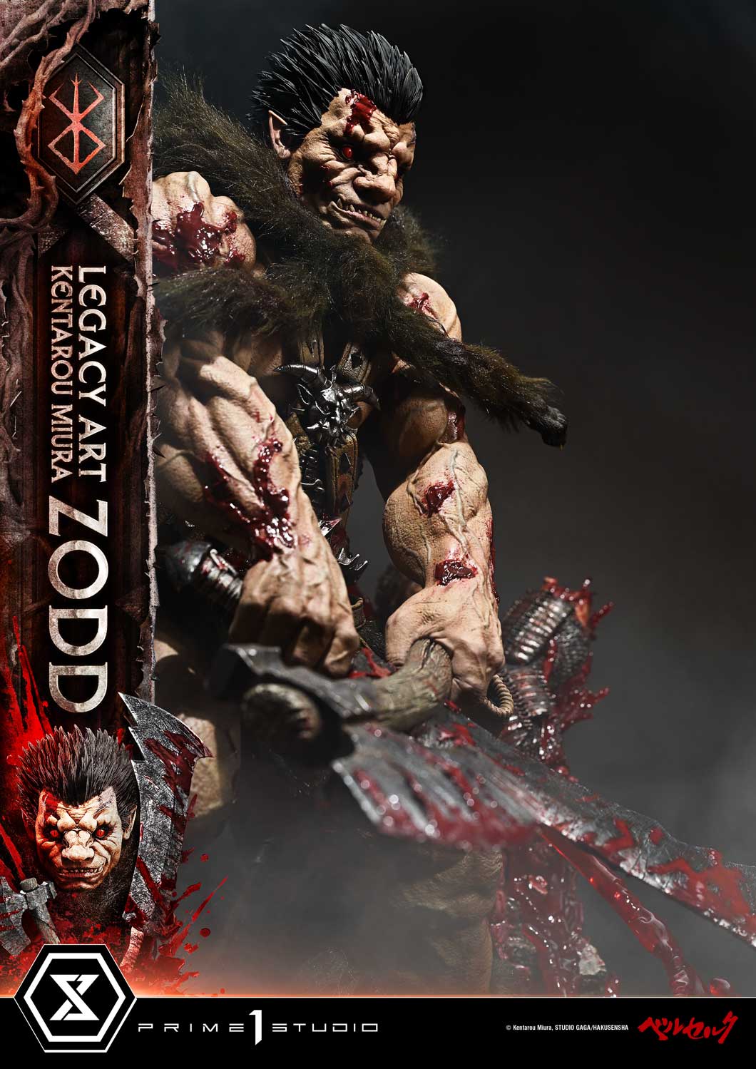 Prime 1 - Zodd