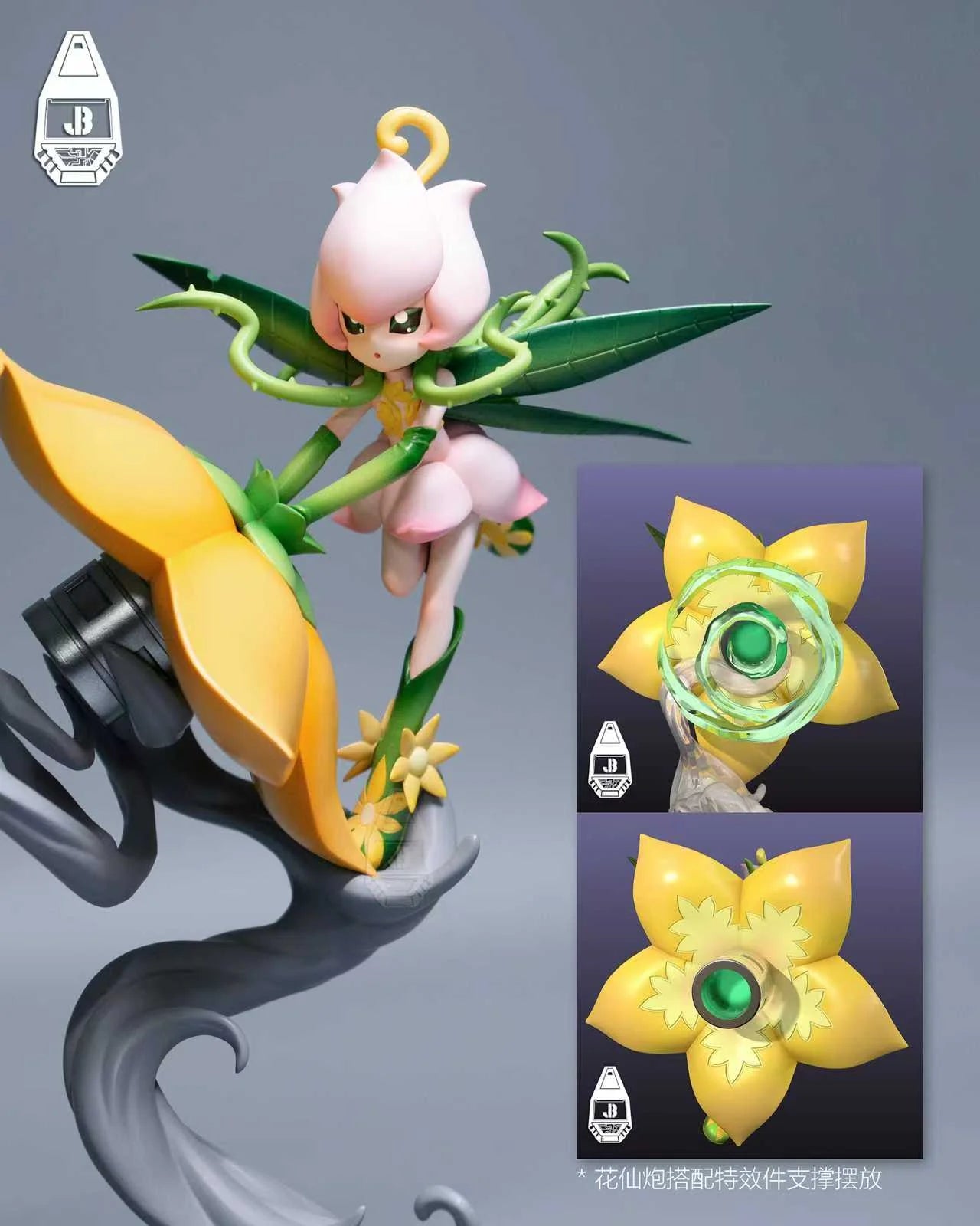 JB - Mimi Tachikawa and Lillymon