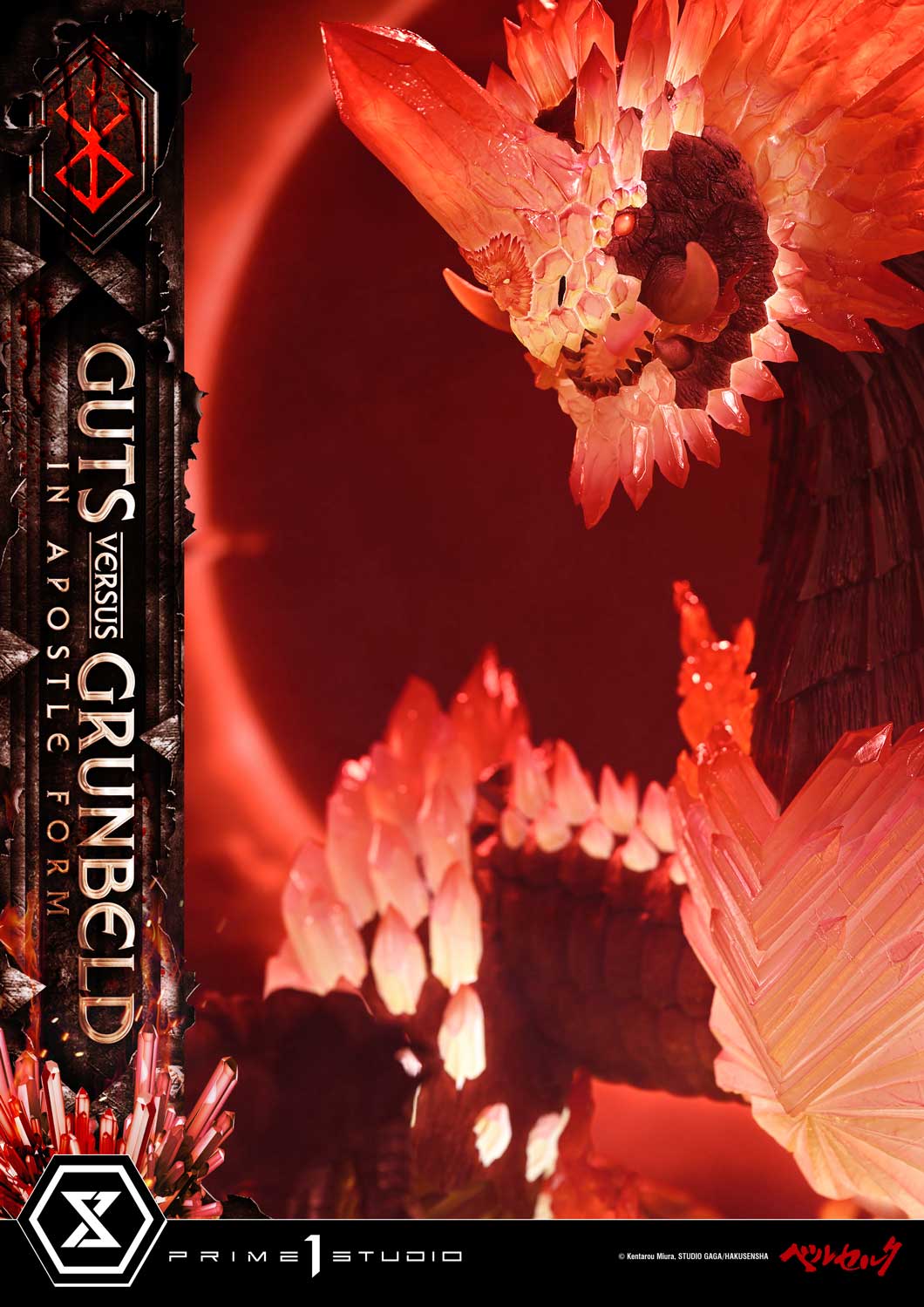 Prime 1 - Guts vs Grunbeld