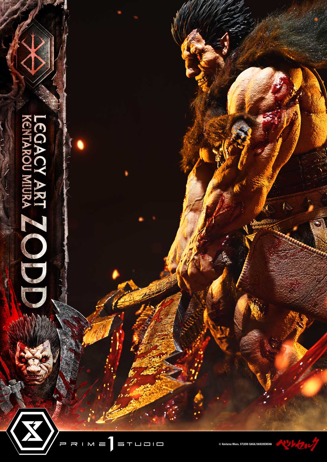 Prime 1 - Zodd