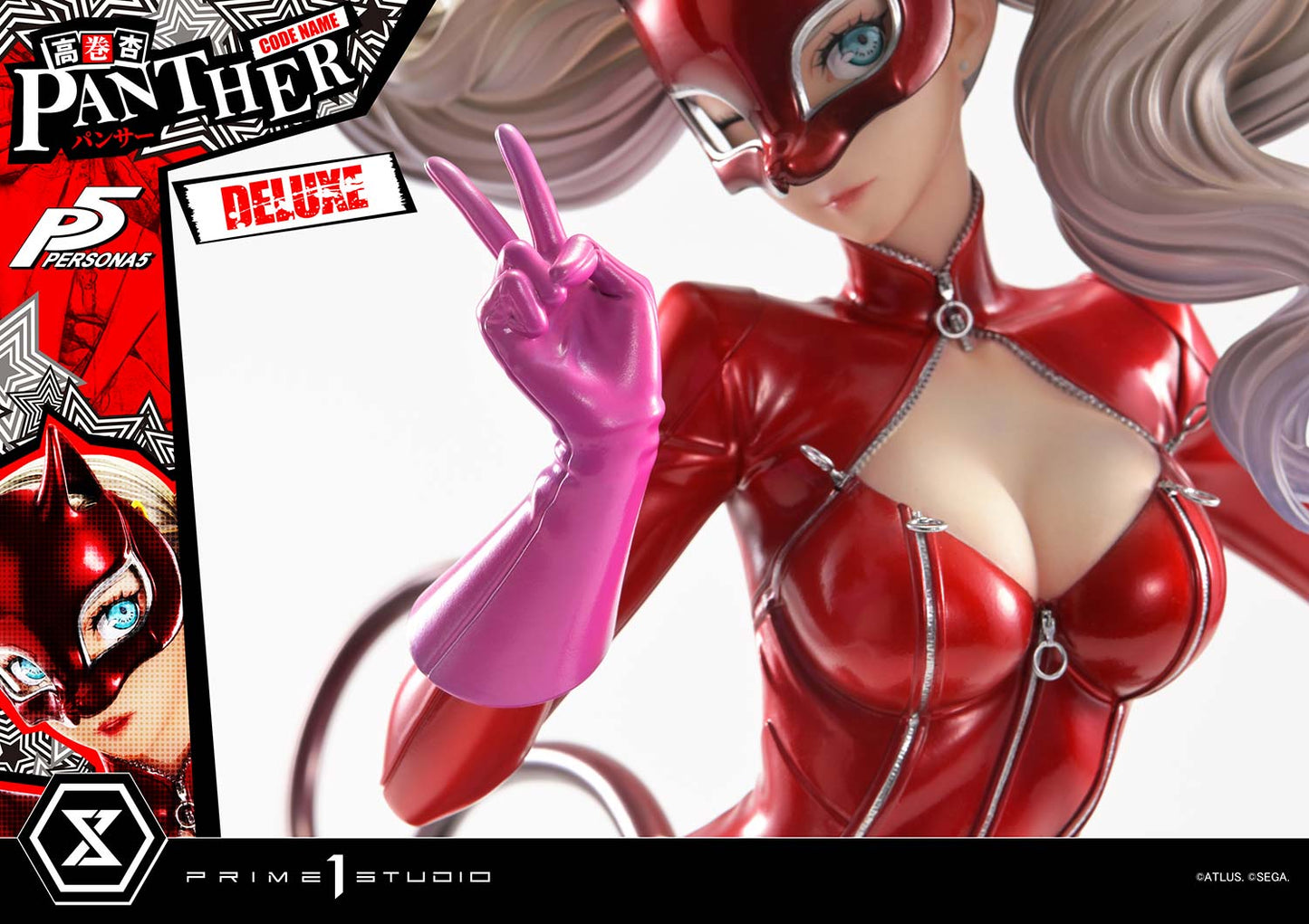 Prime 1 - Ann Takamaki