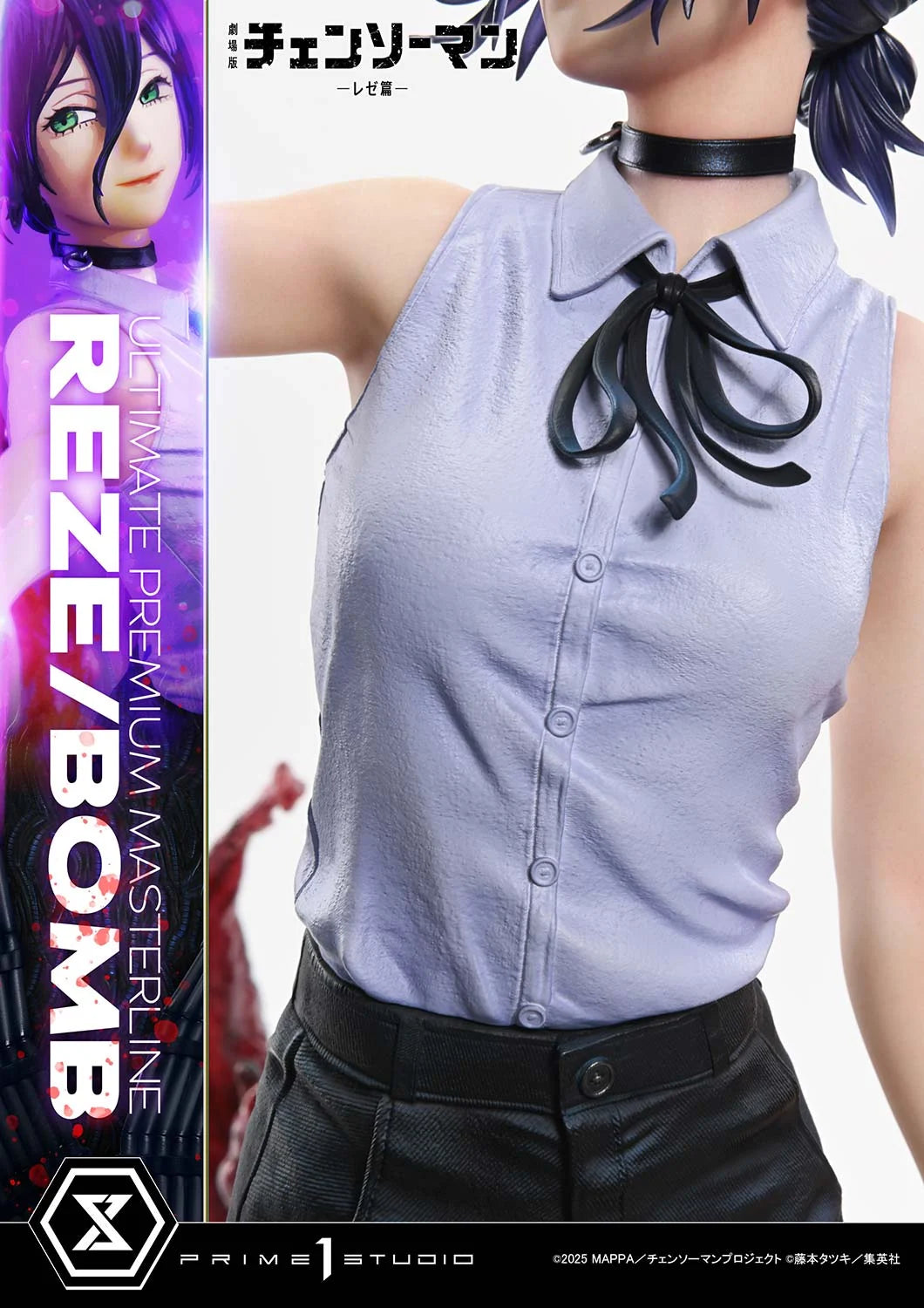 Prime 1 - Reze