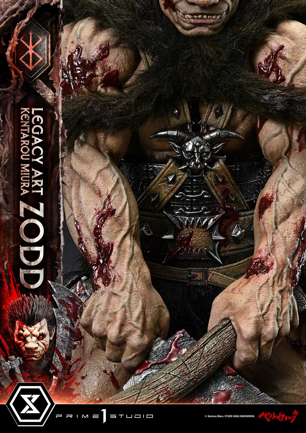 Prime 1 - Zodd