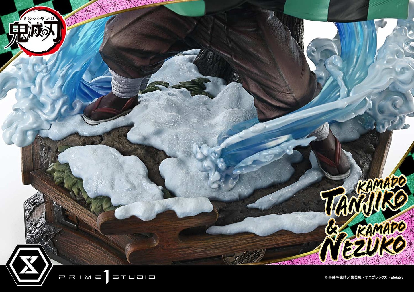 Prime 1 - Tanjiro and Nezuko