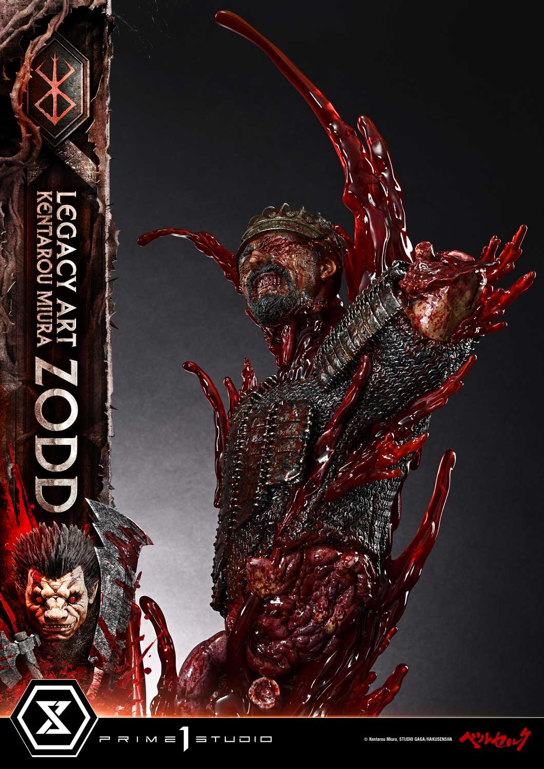 Prime 1 - Zodd