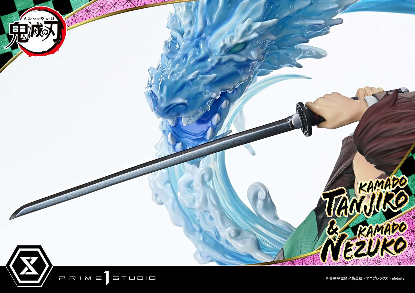 Prime 1 - Tanjiro and Nezuko