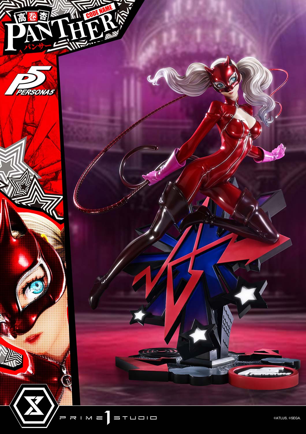 Prime 1 - Ann Takamaki