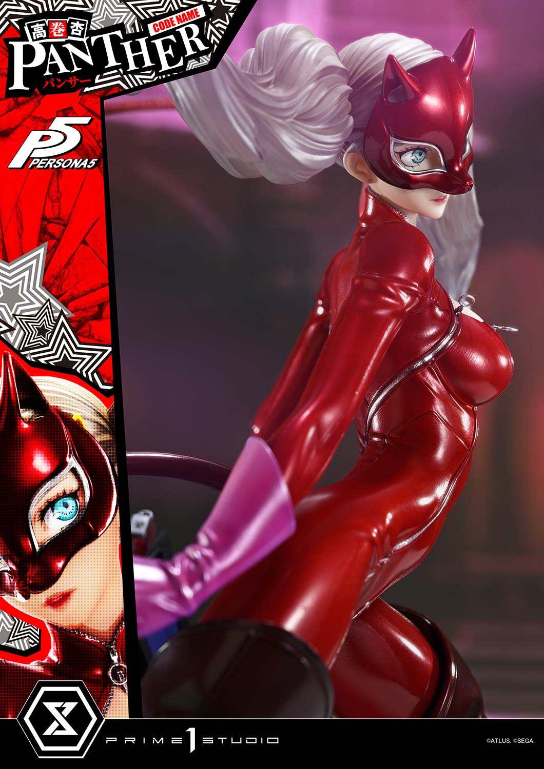 Prime 1 - Ann Takamaki