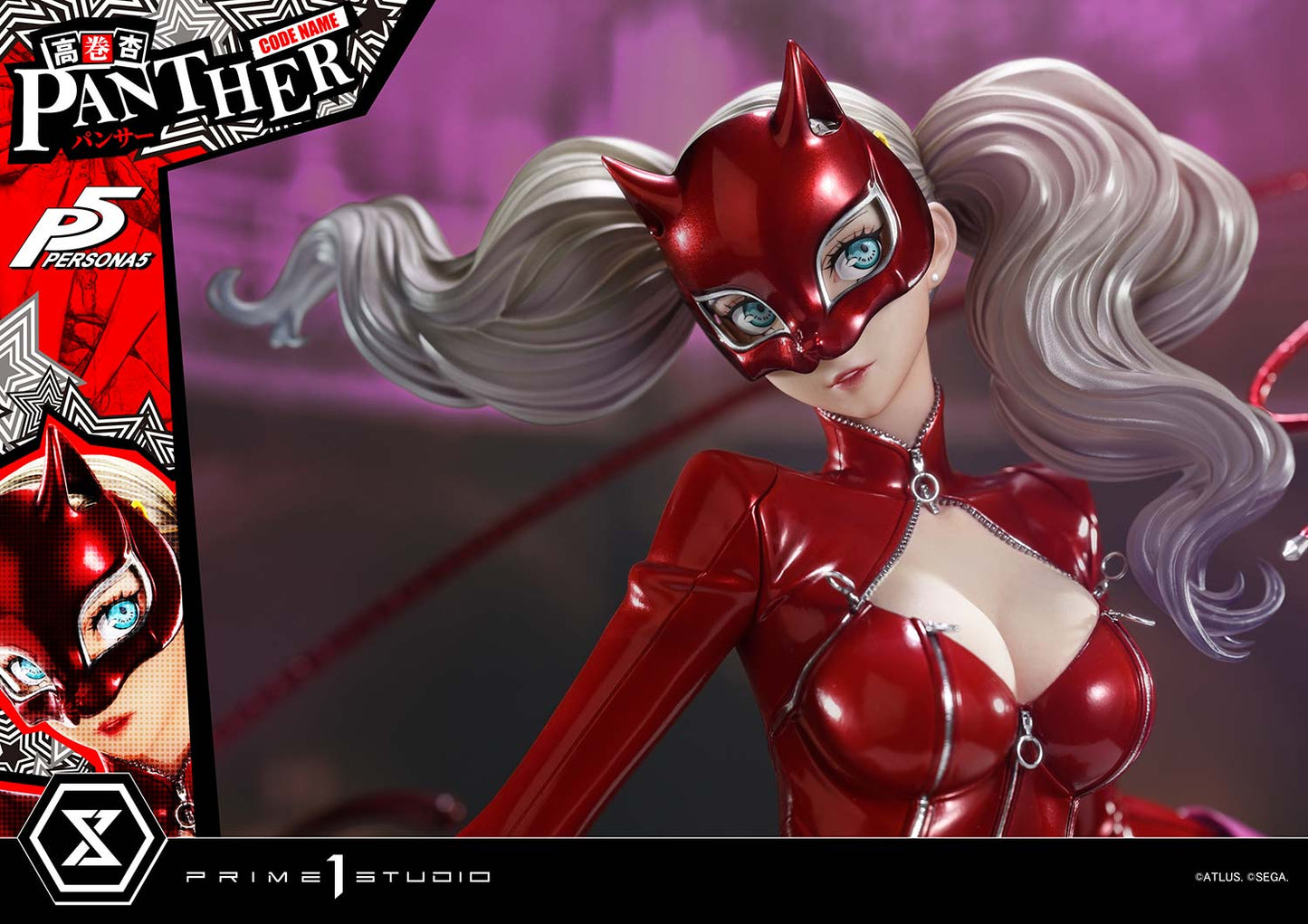 Prime 1 - Ann Takamaki