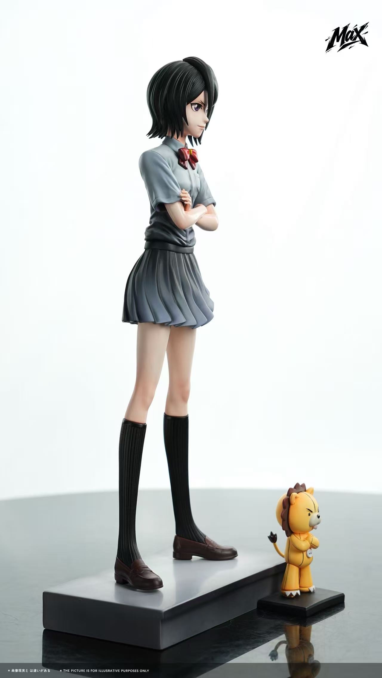 MAX - Rukia