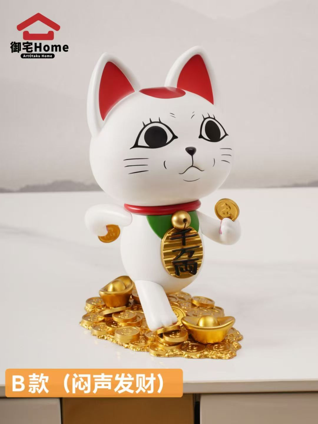 Art Otaku Home - Turbo Granny