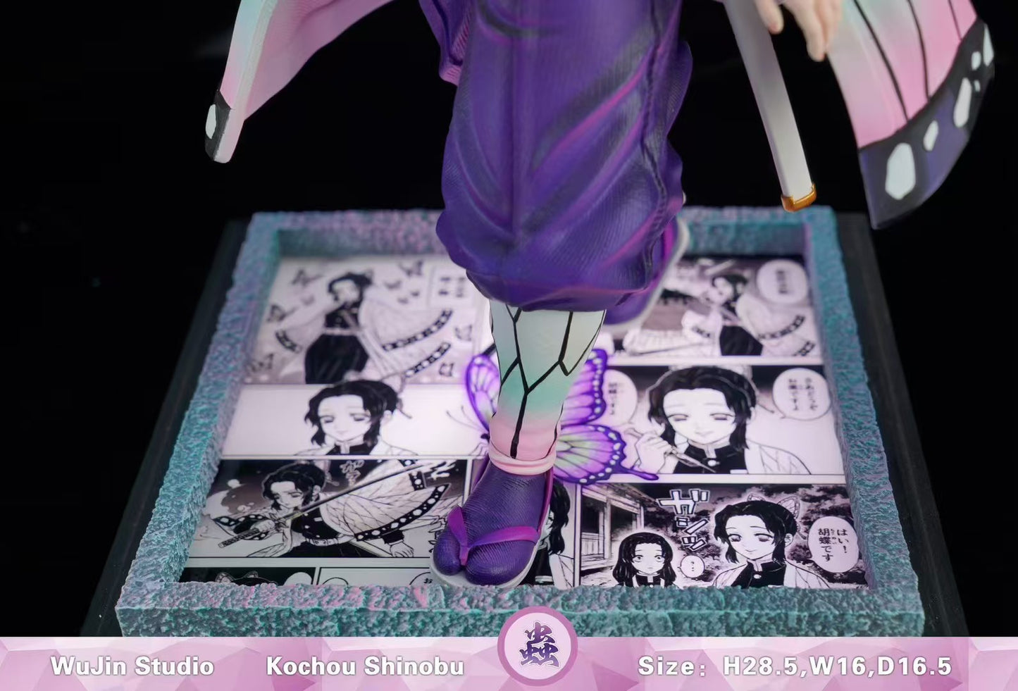 Wu Jin - Shinobu