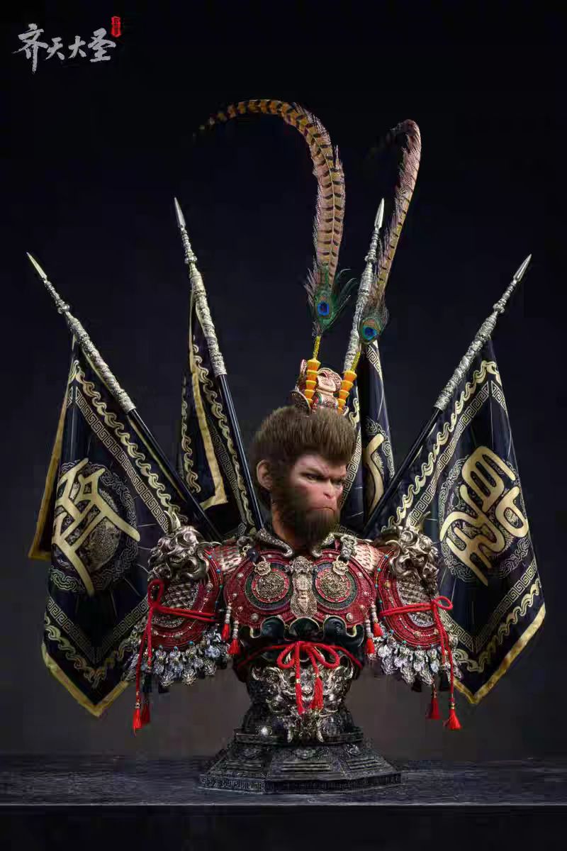 Ju Xiang - Sun Wukong