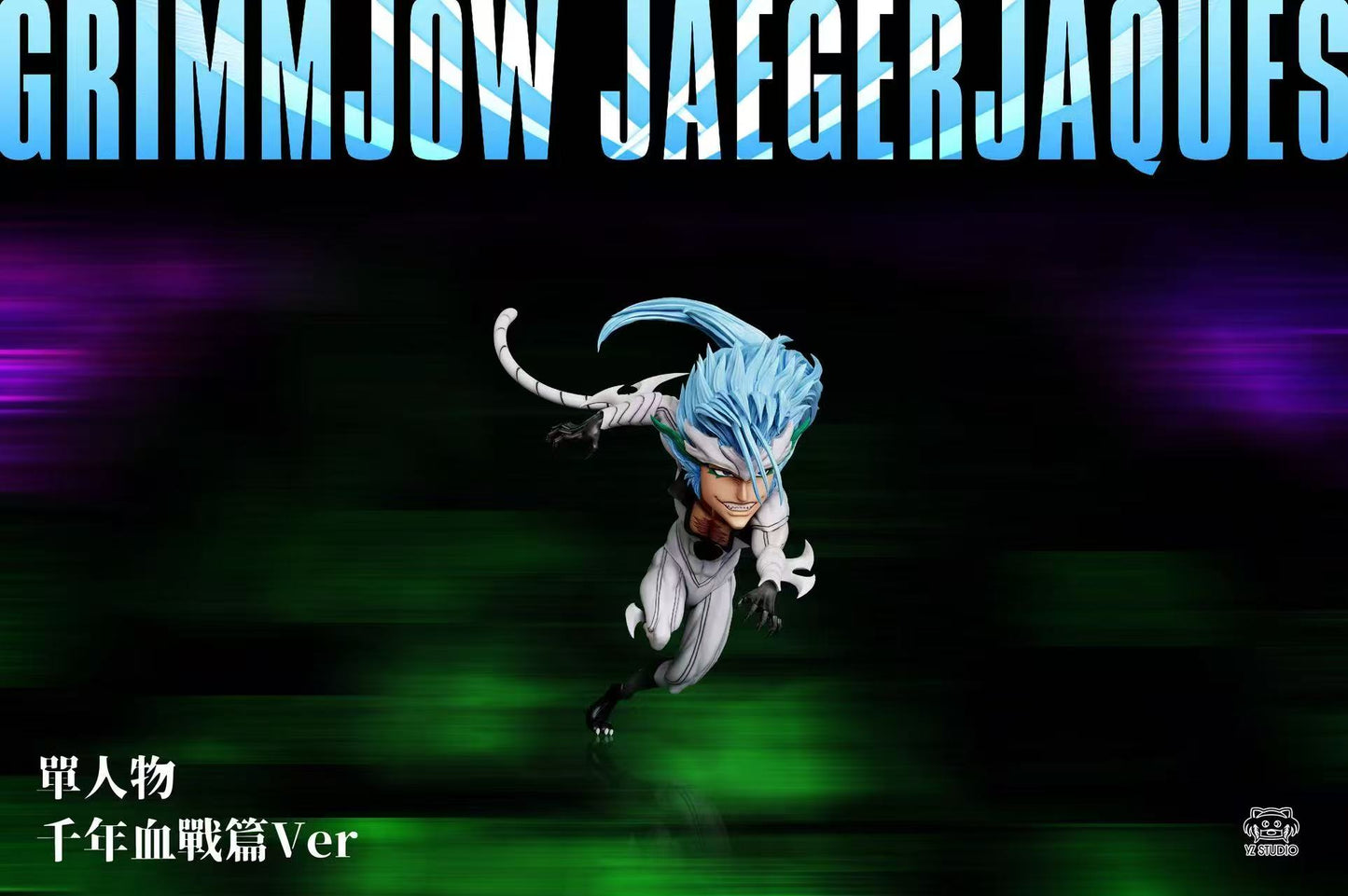 YZ - Grimmjow