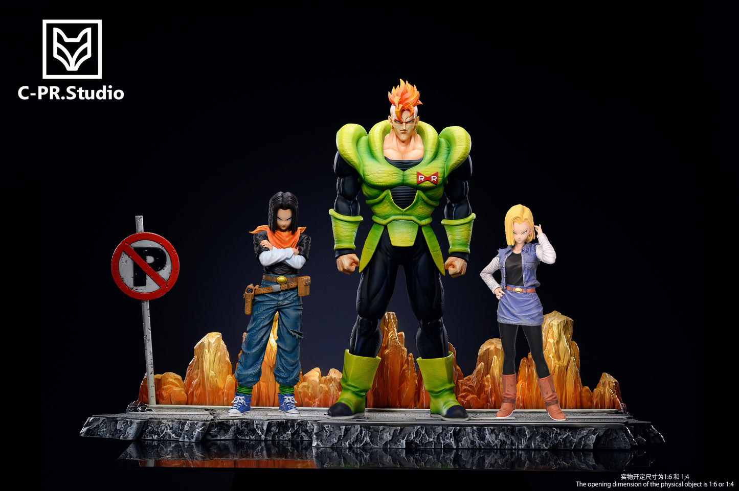 CPR - Android 16