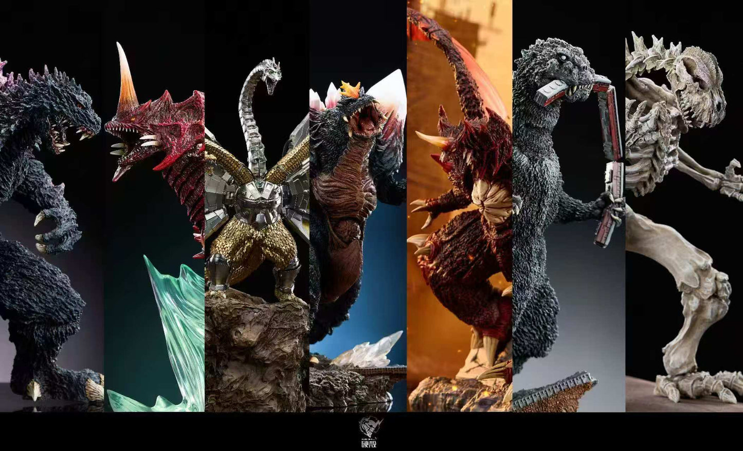 Hard Shell - Godzilla