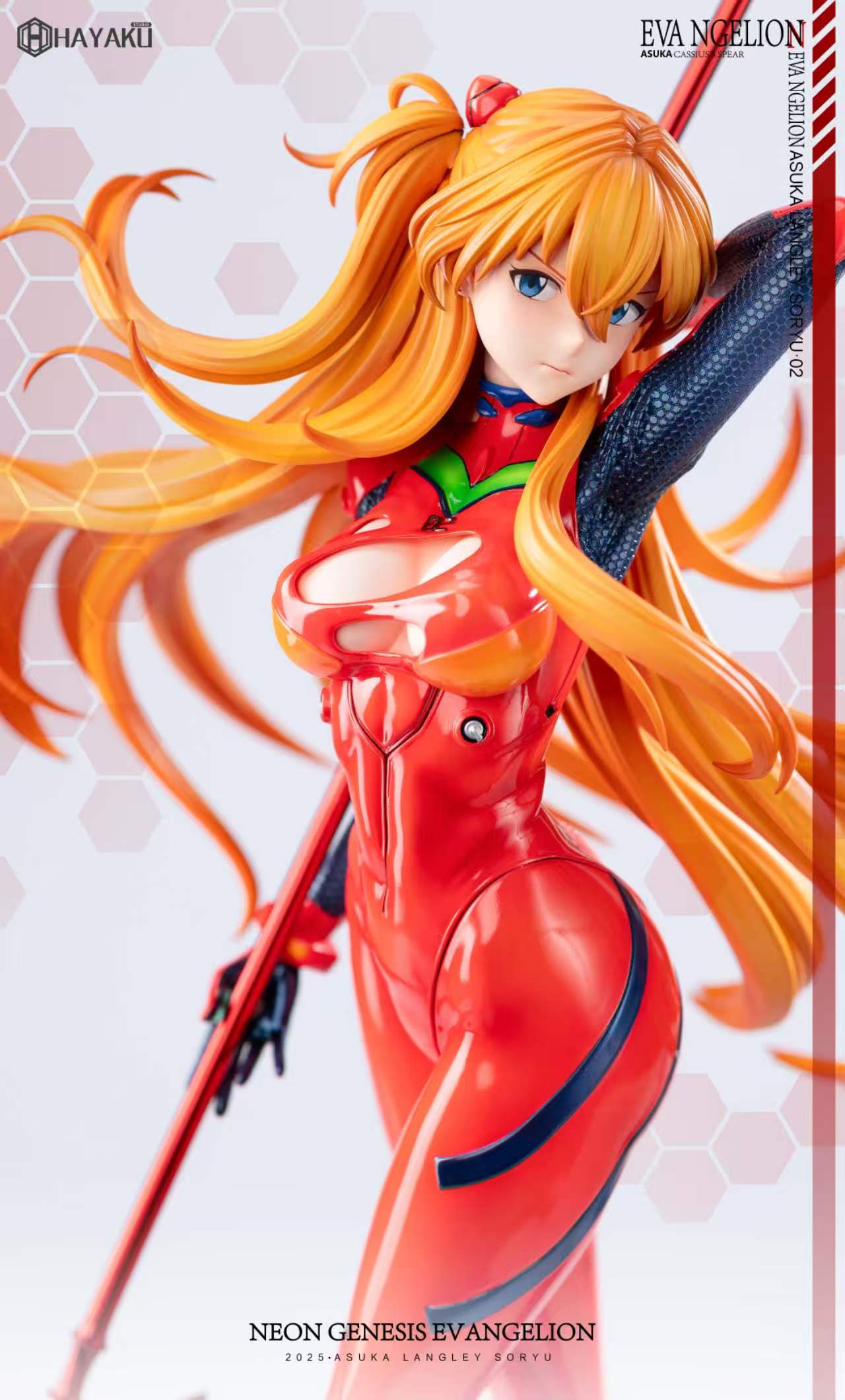 Hayaku - Asuka and Rei