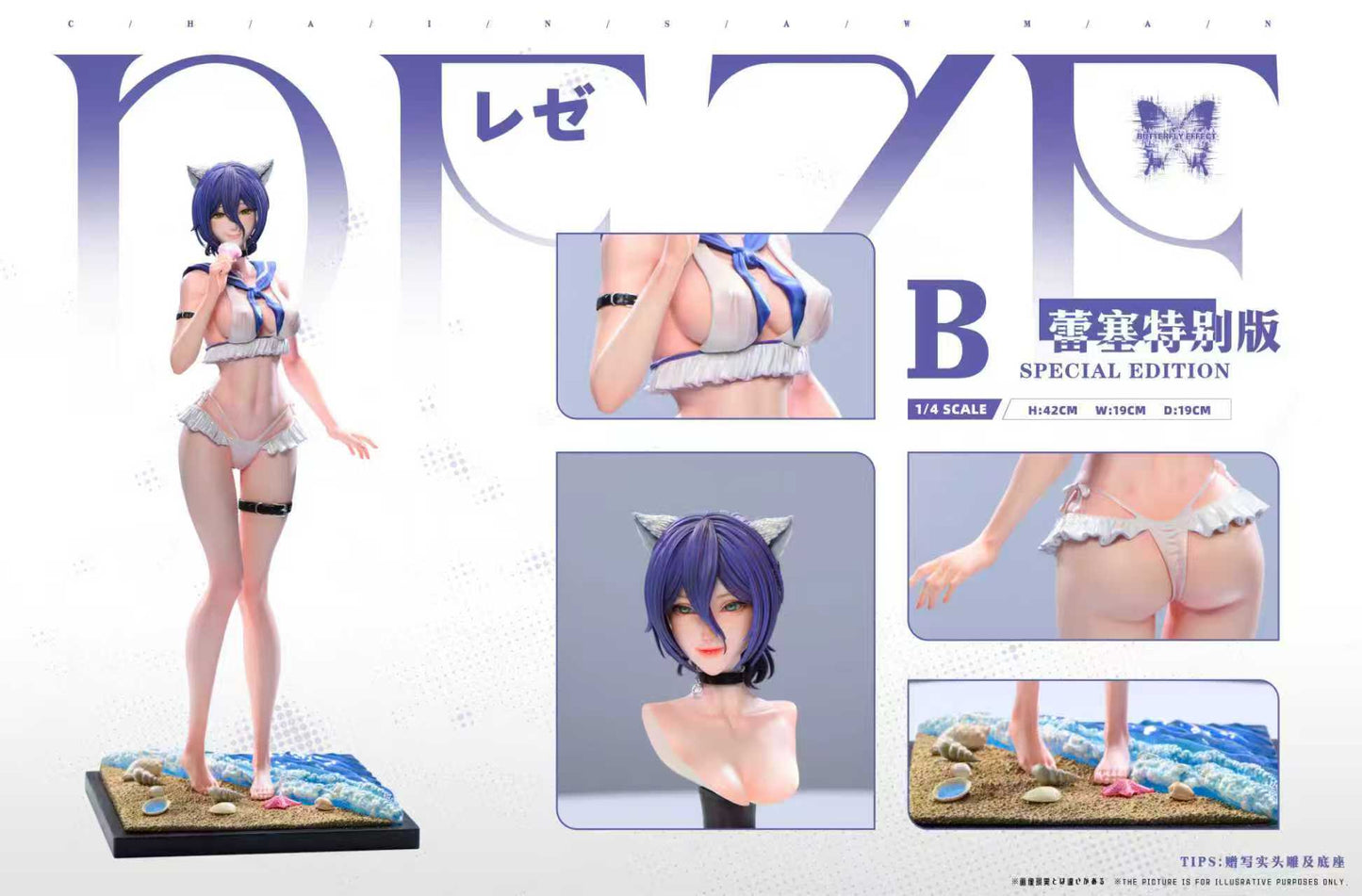 BE - Makima and Reze