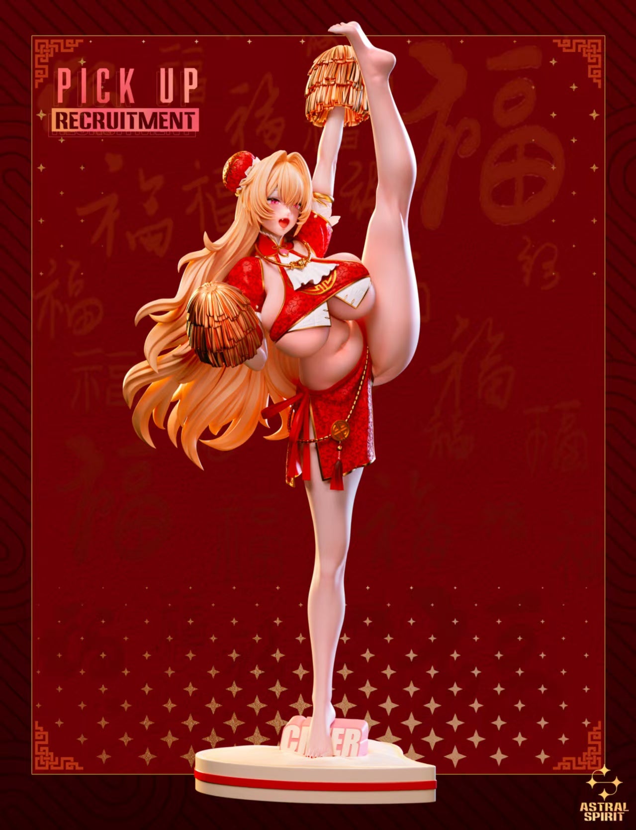 Astral Spirit - Asuna and Karin Kakudate