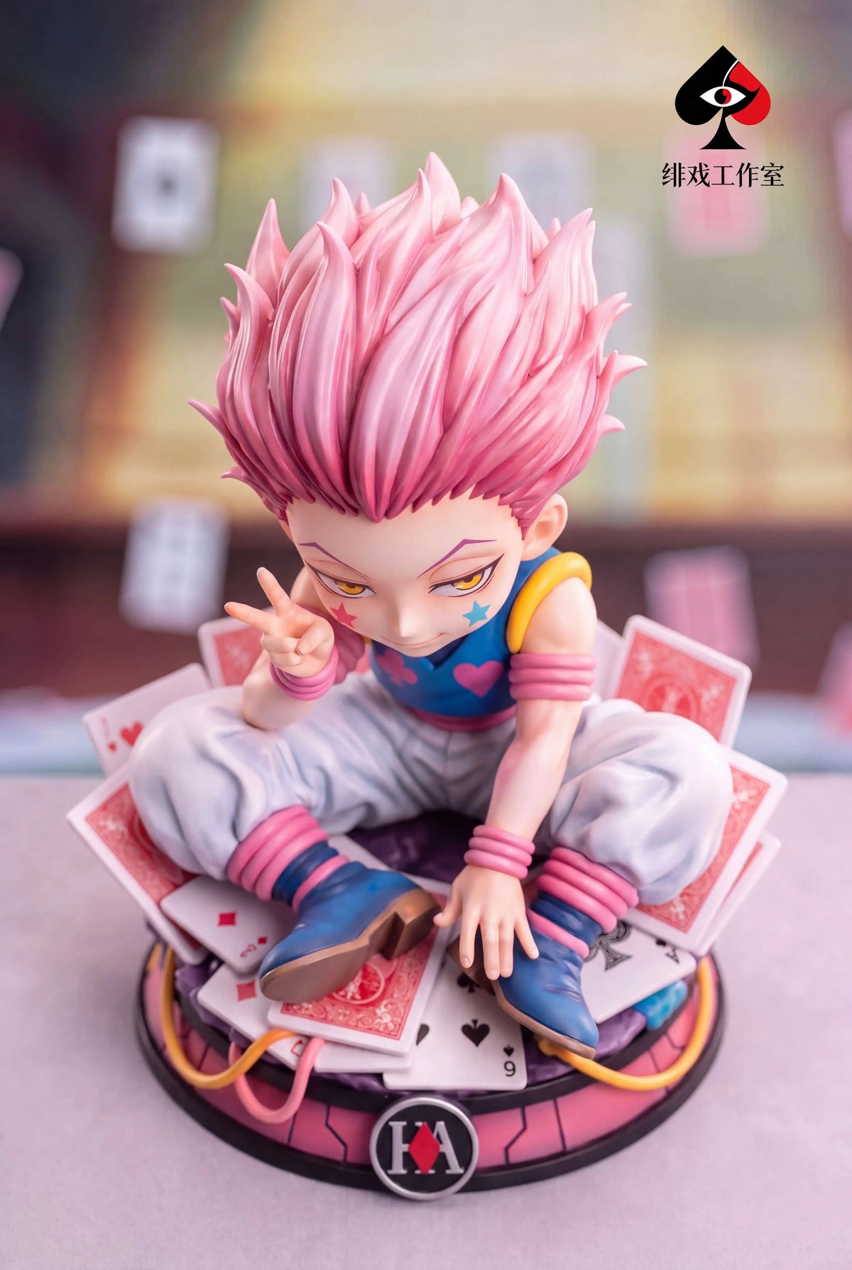 Feixi - Hisoka