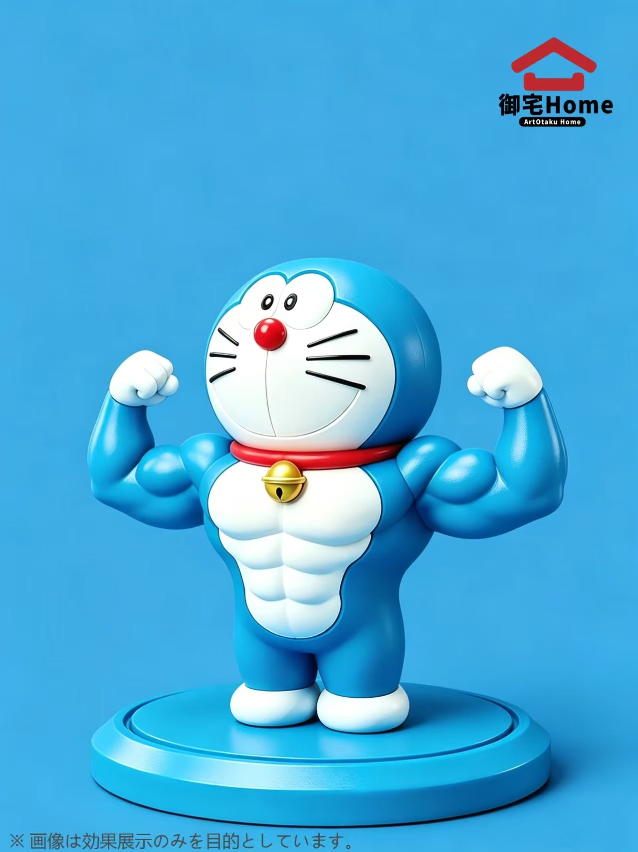 Art Otaku Home - Doraemon