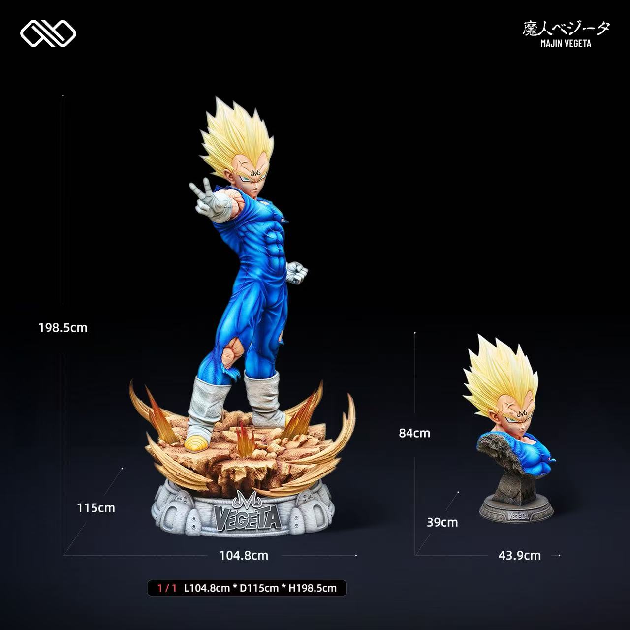 Infinite - Majin Vegeta