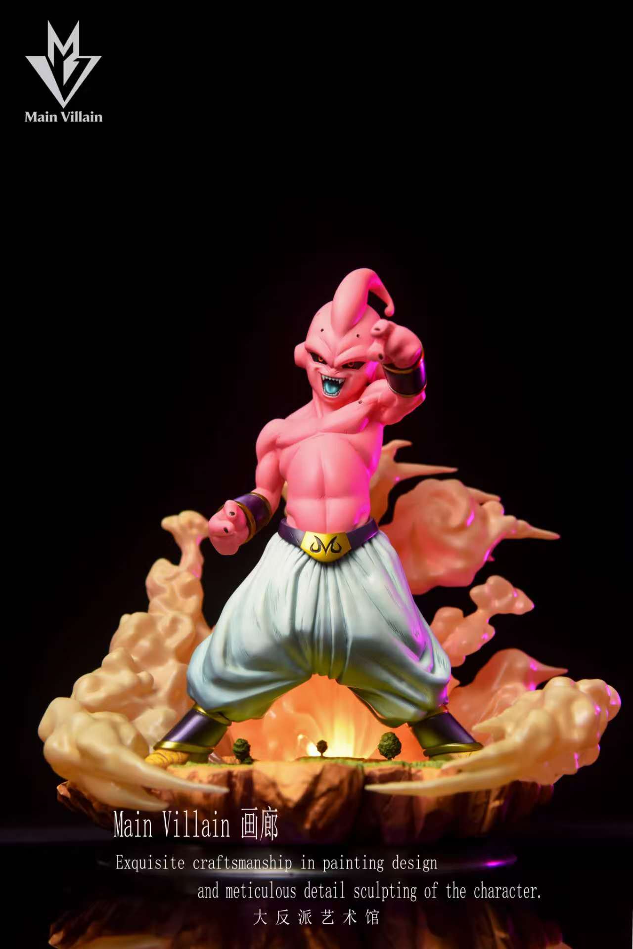 Main Villain - Kid Buu