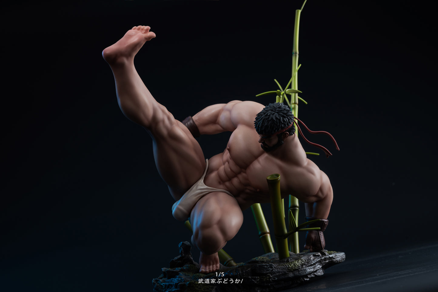 Zero Point - Ryu