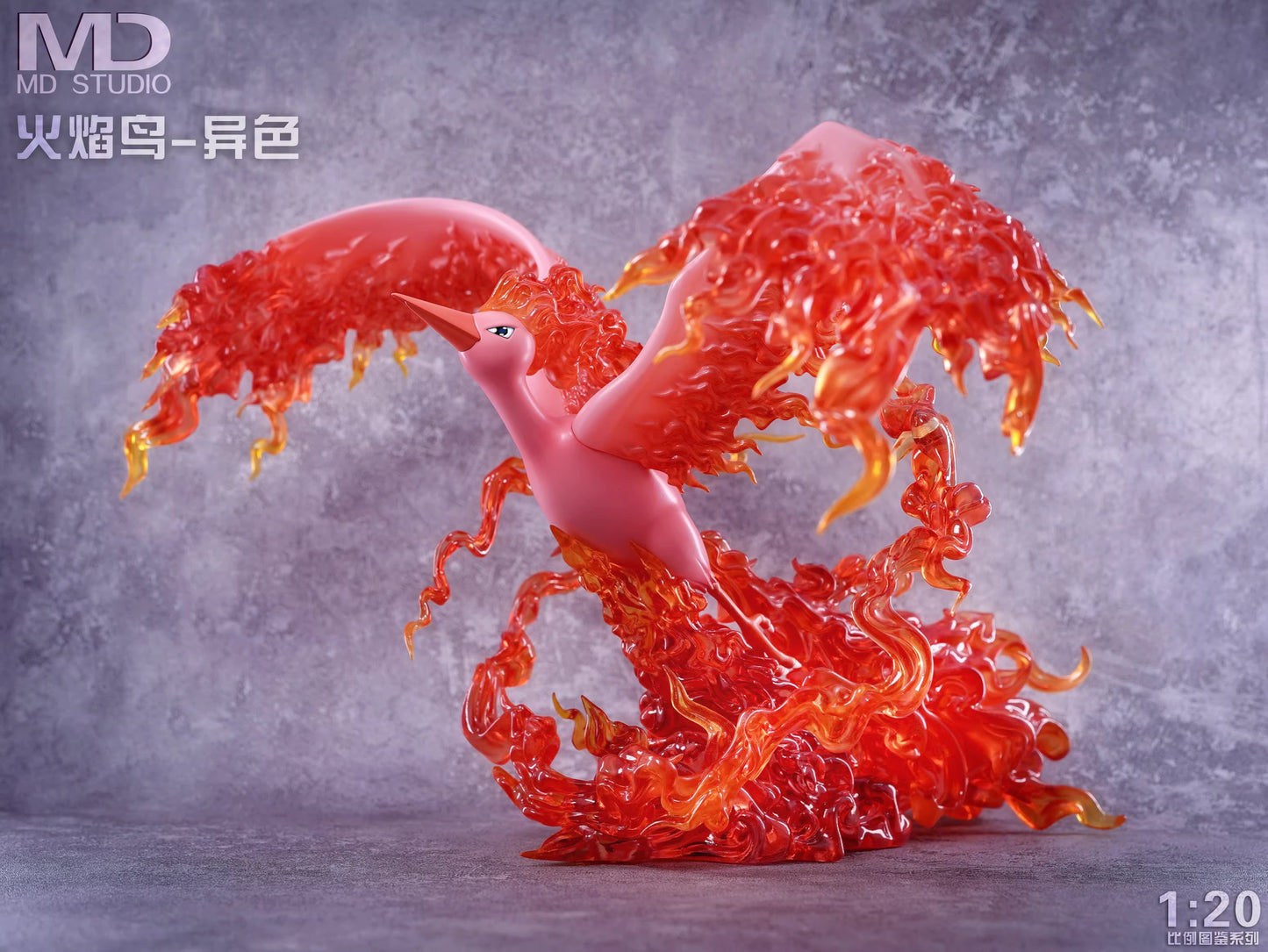 MD - Moltres